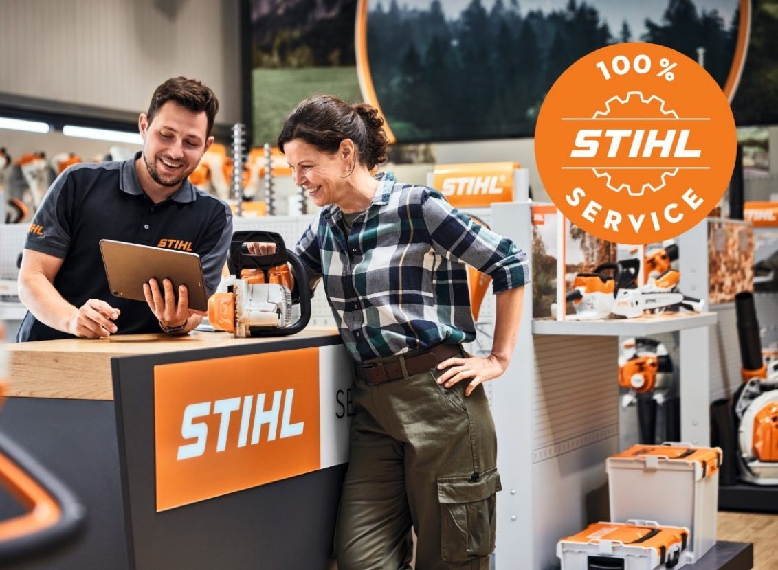 Σέρβις STIHL